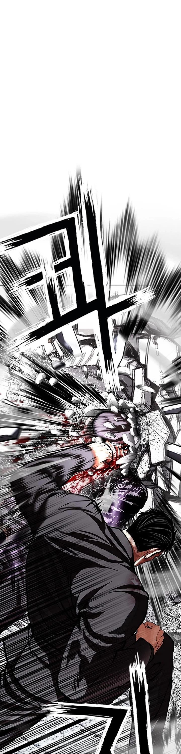 Lookism Chapter 626 page 41 - Chapter 626