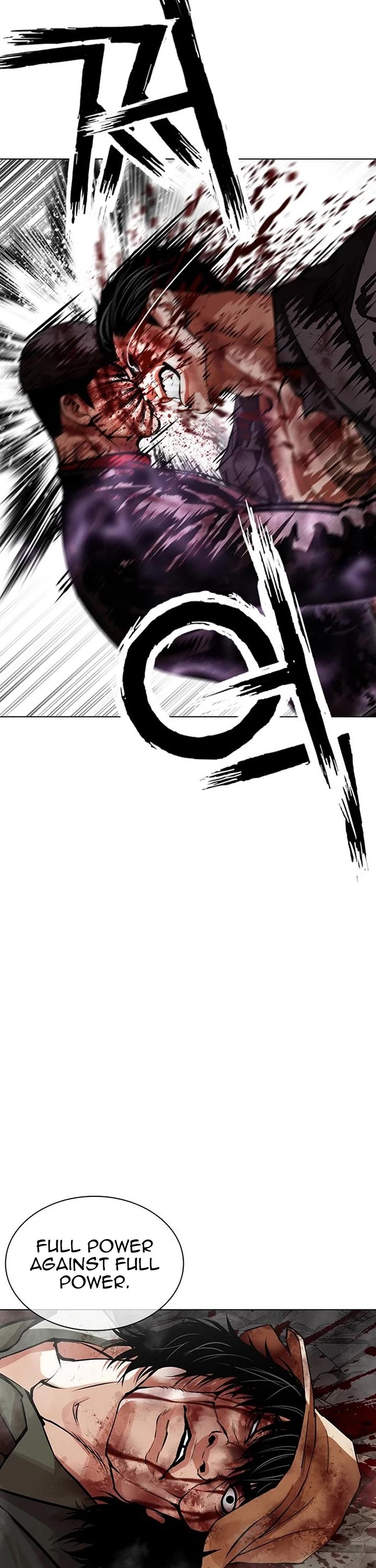 Lookism Chapter 626 page 46 - Chapter 626