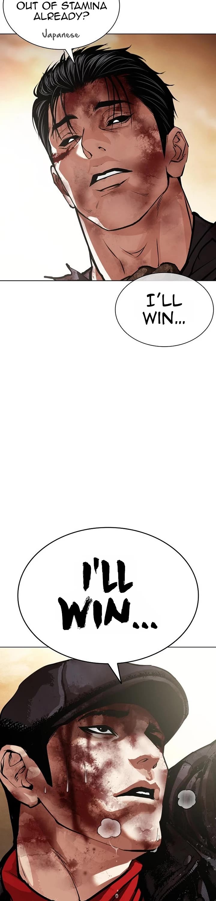 Lookism Chapter 626 page 51 - Chapter 626