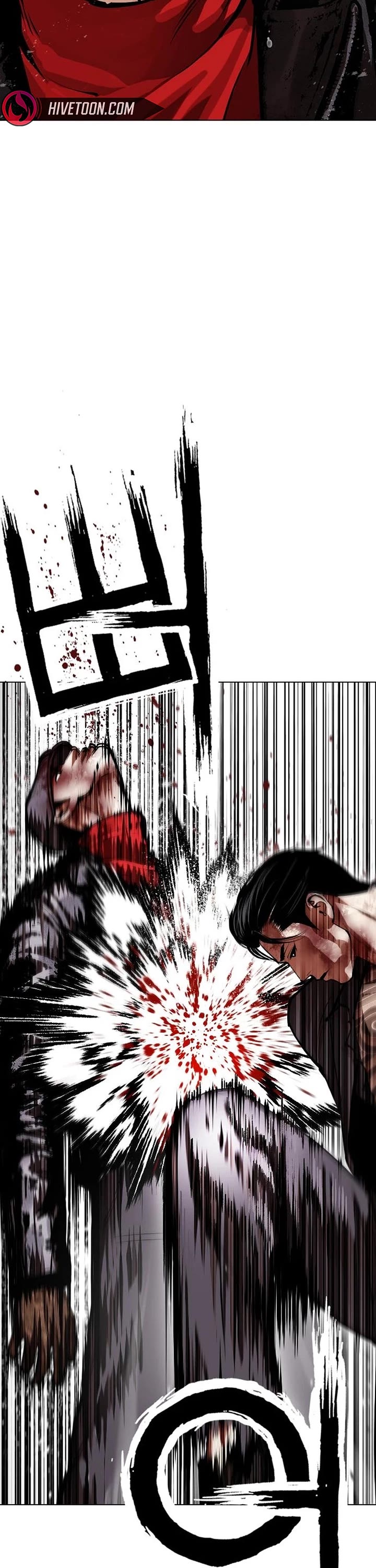 Lookism Chapter 626 page 52 - Chapter 626