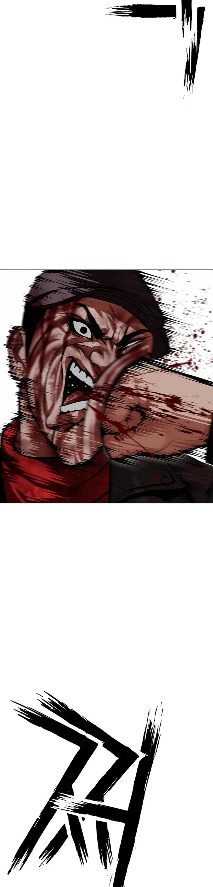 Lookism Chapter 626 page 53 - Chapter 626