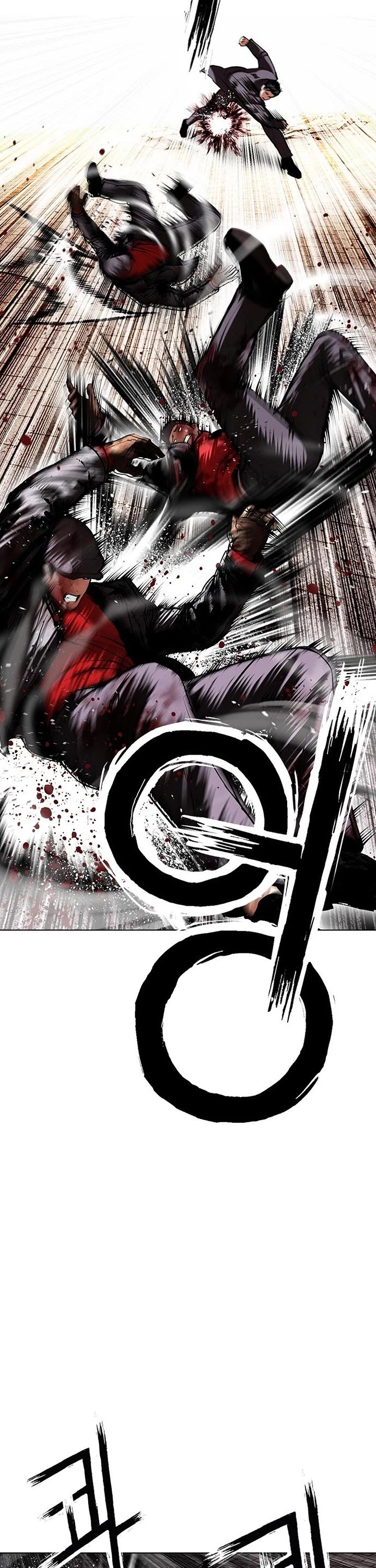 Lookism Chapter 626 page 54 - Chapter 626