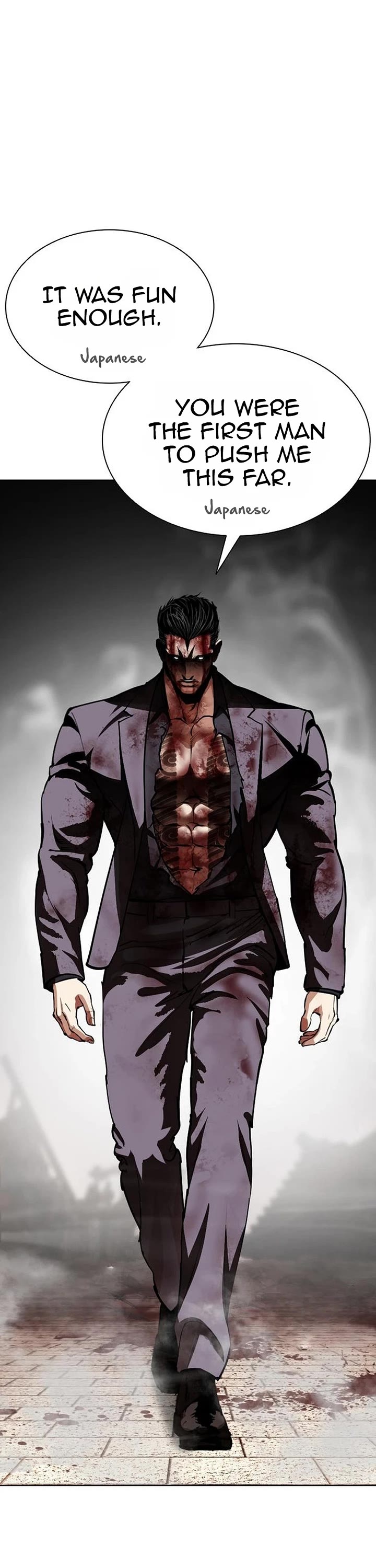 Lookism Chapter 626 page 56 - Chapter 626