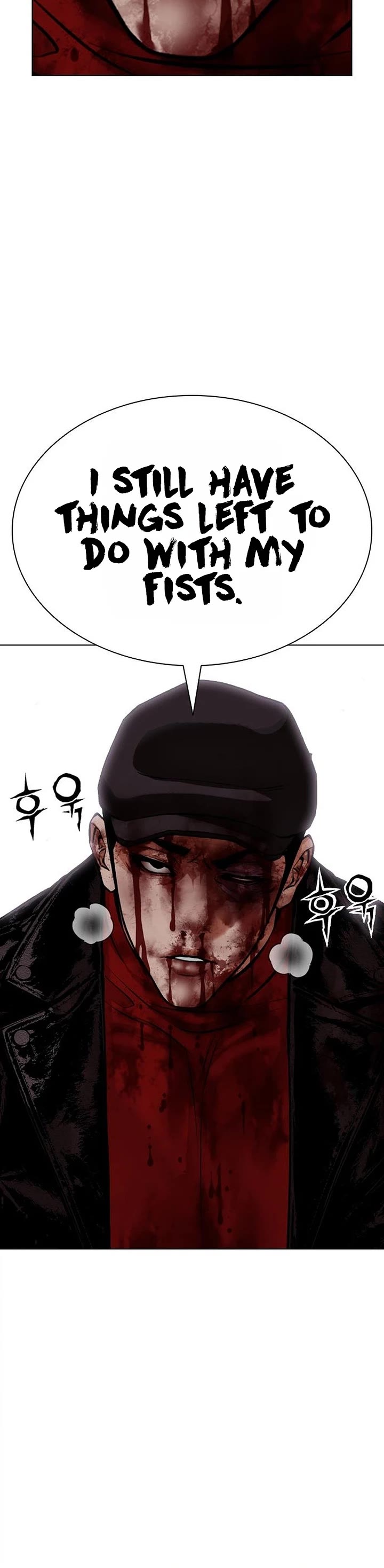 Lookism Chapter 626 page 67 - Chapter 626