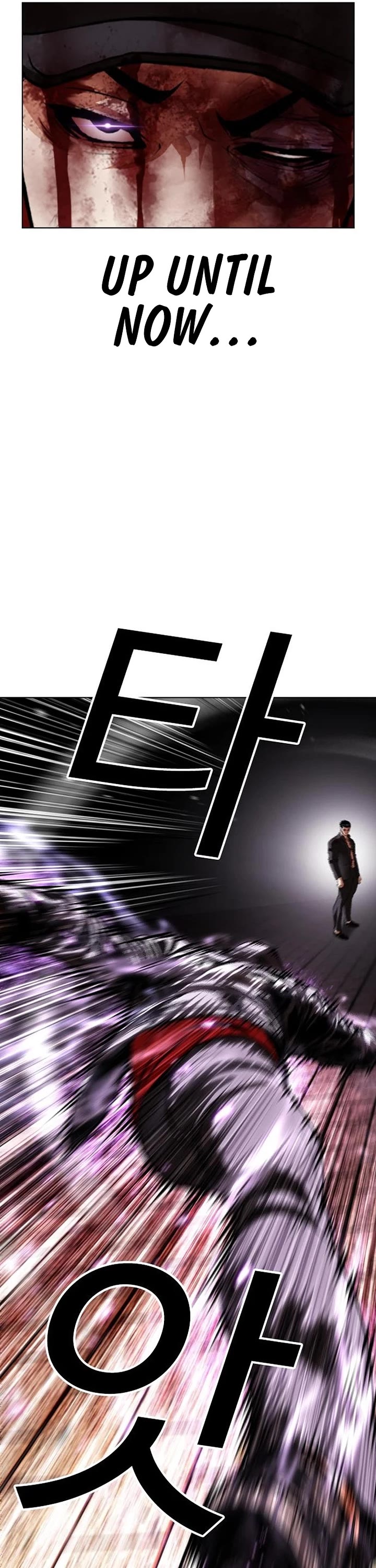 Lookism Chapter 626 page 68 - Chapter 626