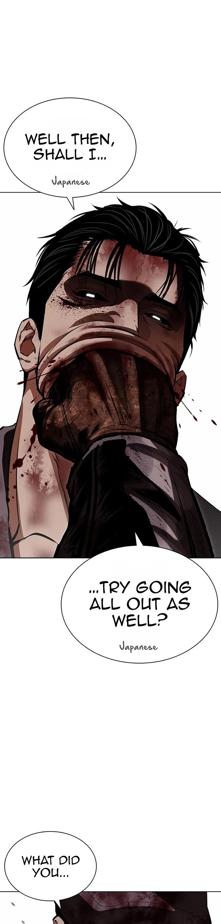 Lookism Chapter 626 page 76 - Chapter 626