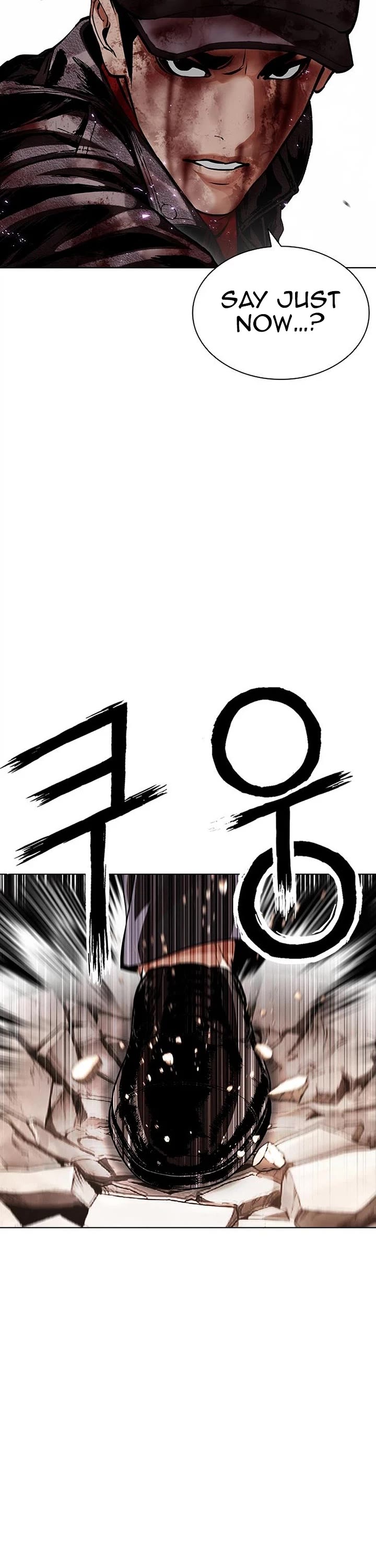 Lookism Chapter 626 page 77 - Chapter 626