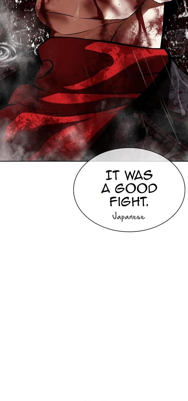 Lookism Chapter 626 page 85 - Chapter 626