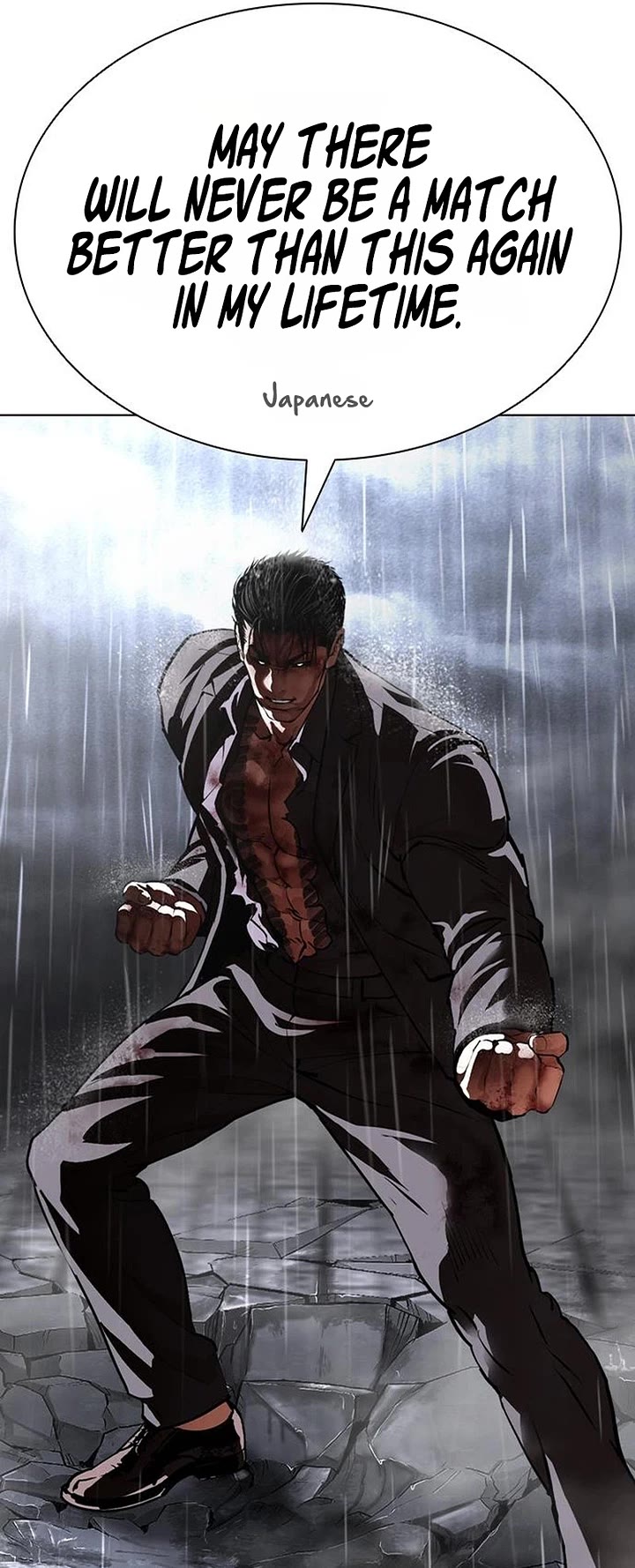 Lookism Chapter 626 page 86 - Chapter 626
