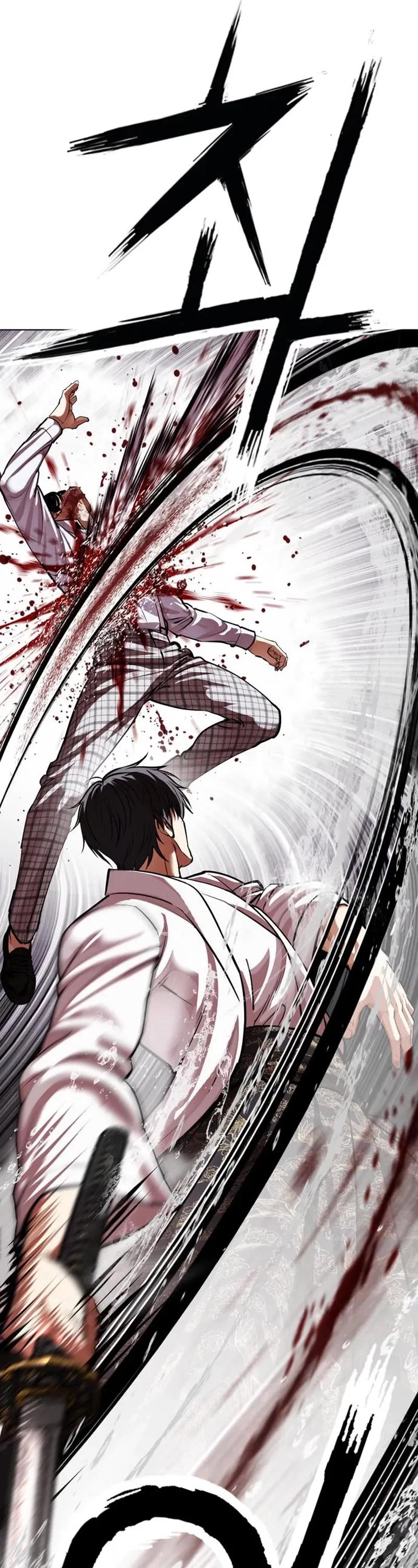 Lookism Chapter 627 page 11 - Chapter 627