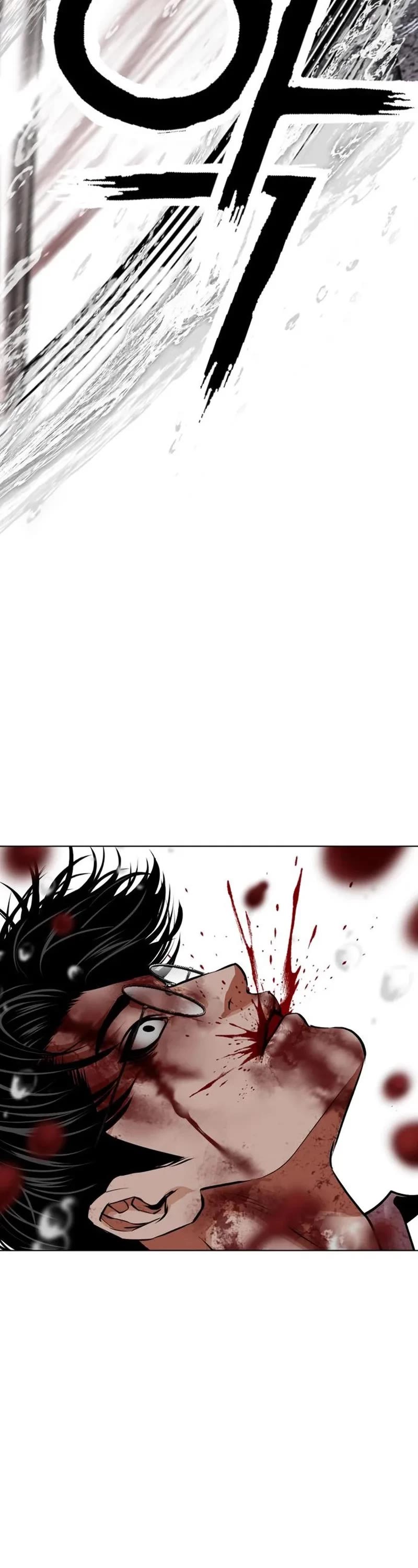 Lookism Chapter 627 page 12 - Chapter 627