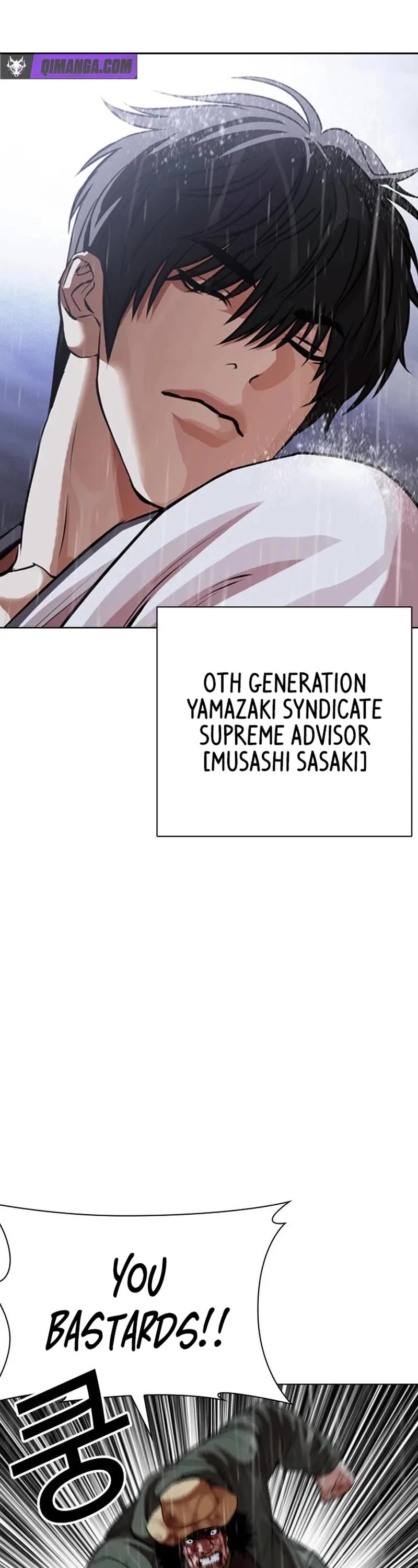 Lookism Chapter 627 page 13 - Chapter 627