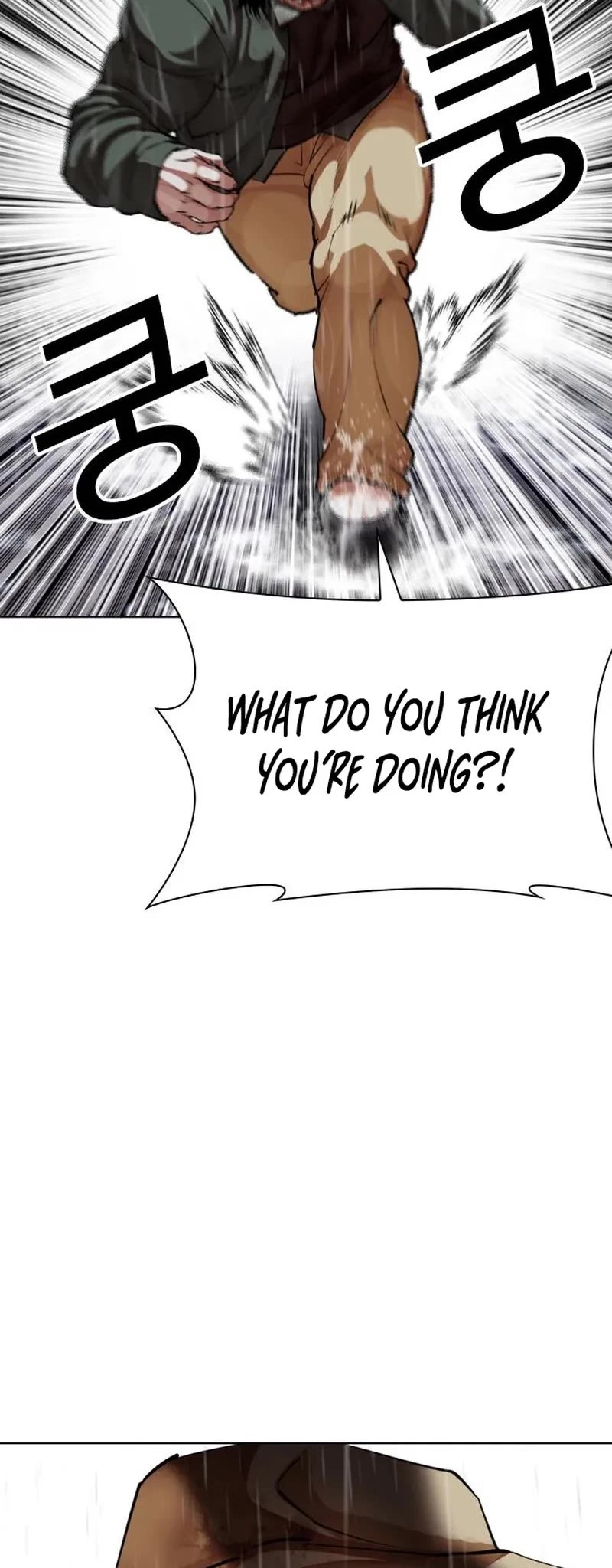 Lookism Chapter 627 page 14 - Chapter 627