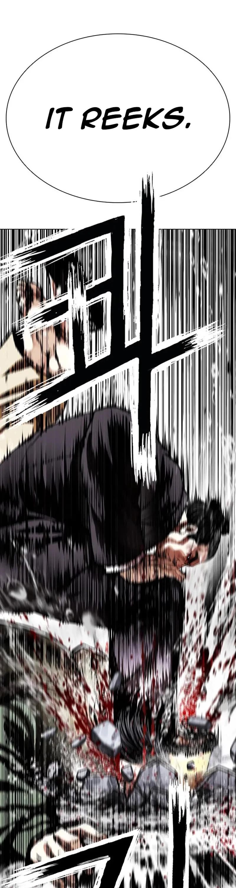 Lookism Chapter 627 page 17 - Chapter 627