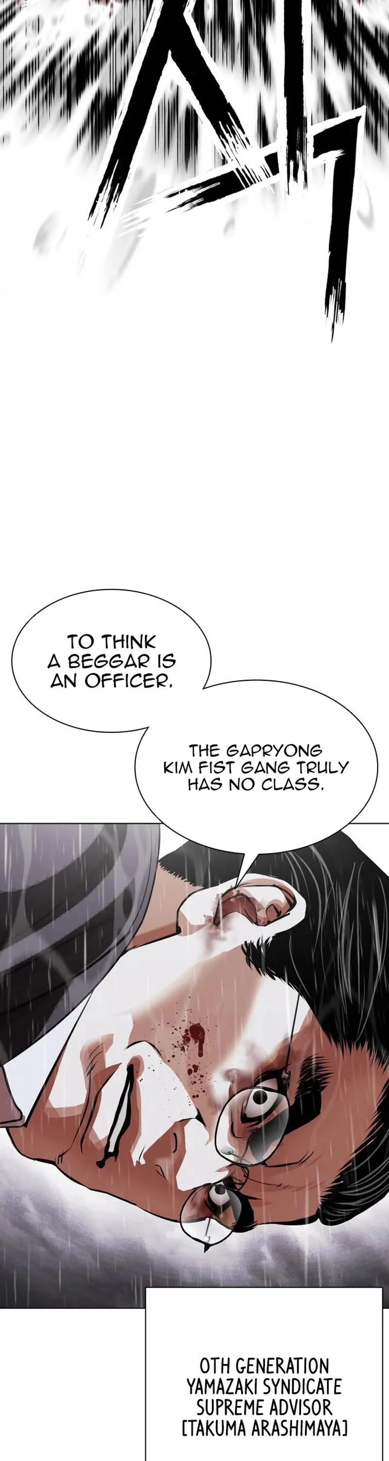 Lookism Chapter 627 page 18 - Chapter 627
