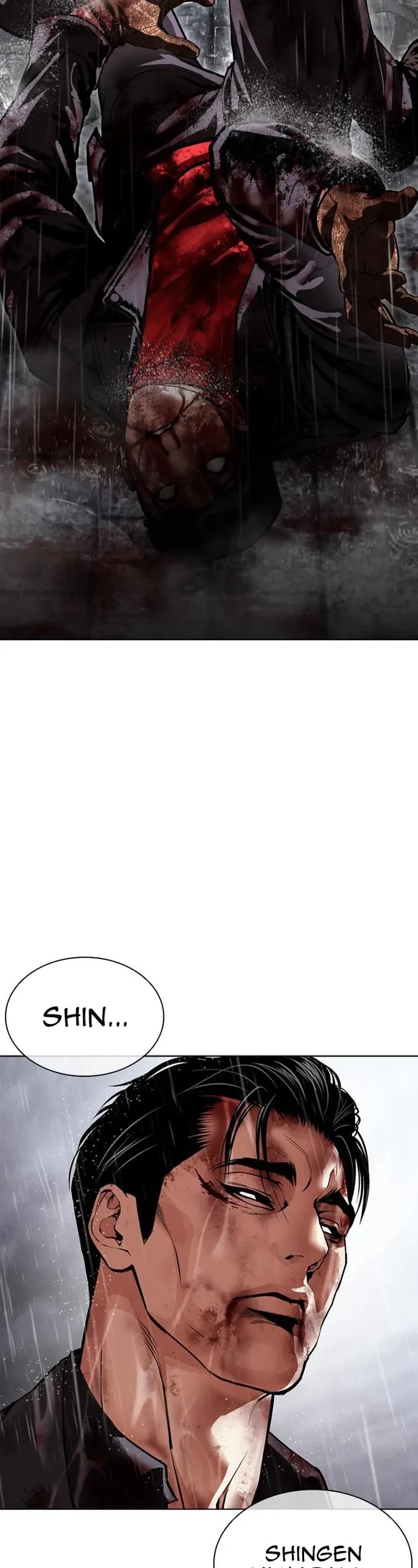 Lookism Chapter 627 page 2 - Chapter 627