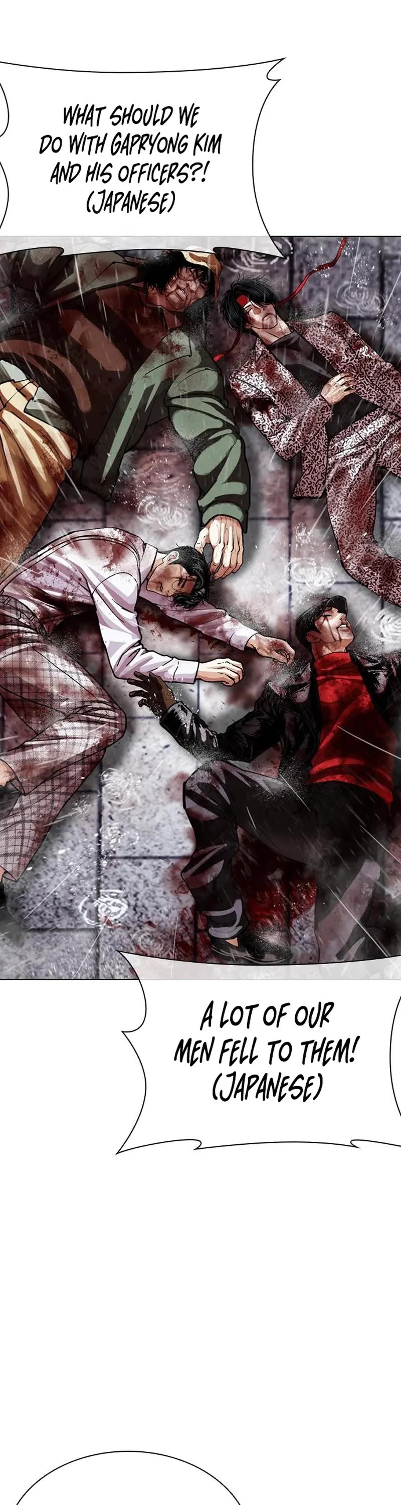 Lookism Chapter 627 page 21 - Chapter 627