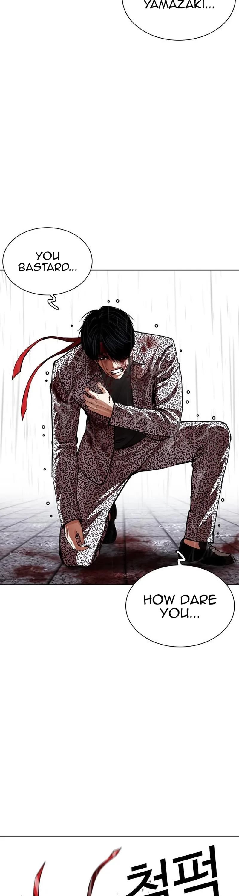 Lookism Chapter 627 page 3 - Chapter 627