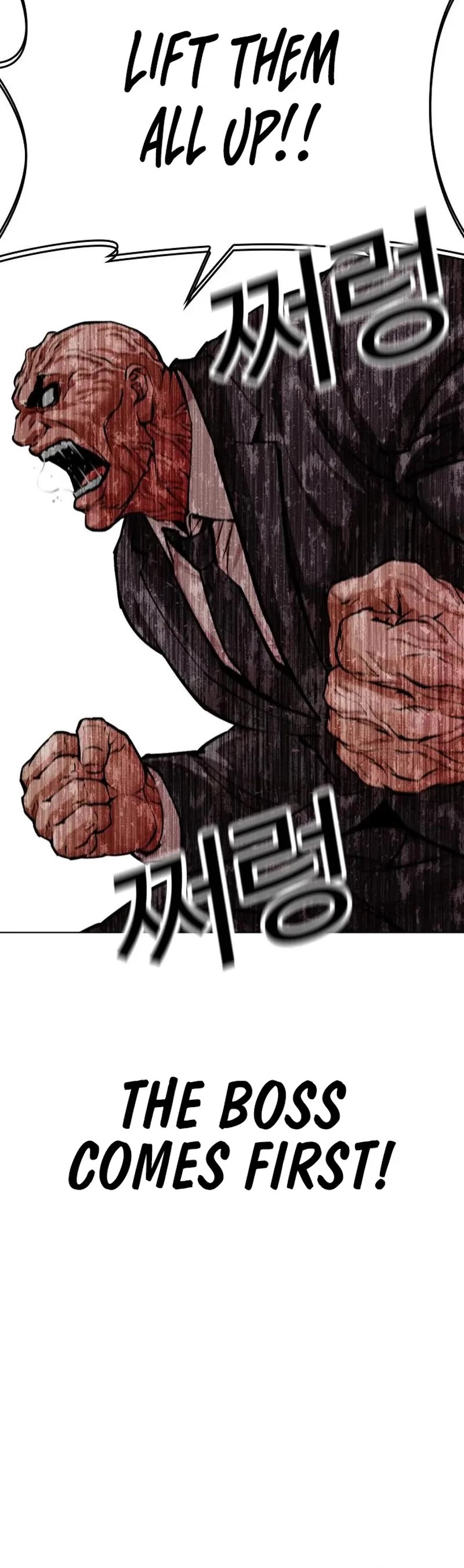 Lookism Chapter 627 page 30 - Chapter 627