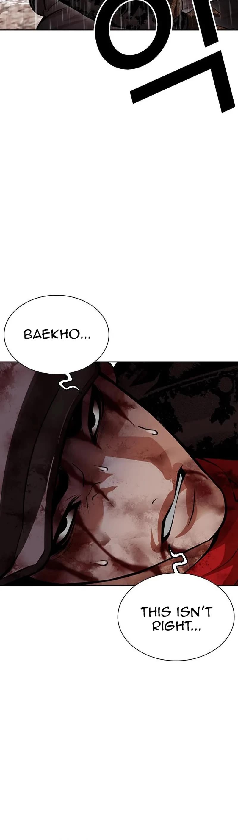 Lookism Chapter 627 page 45 - Chapter 627