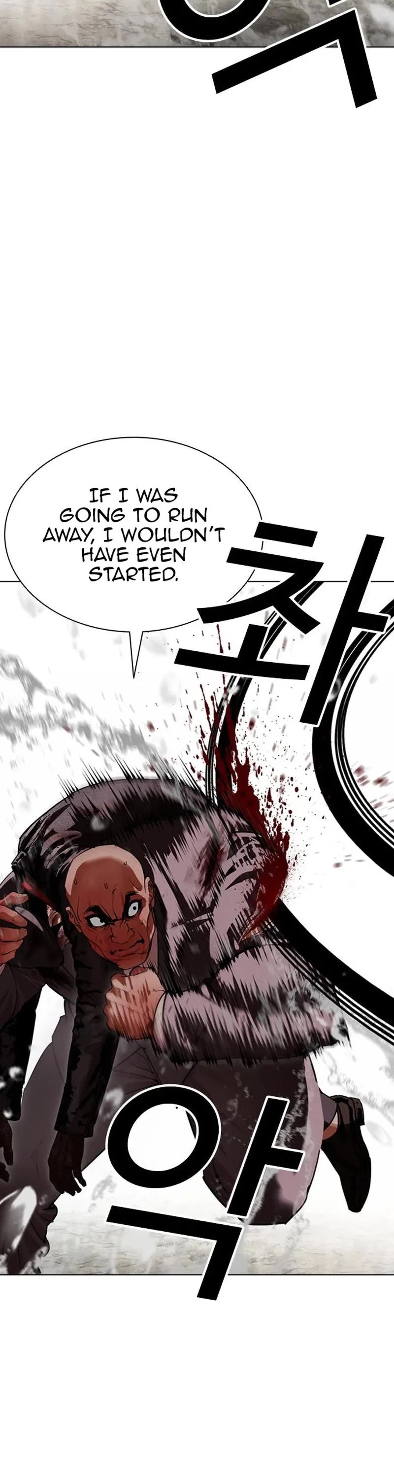 Lookism Chapter 627 page 48 - Chapter 627