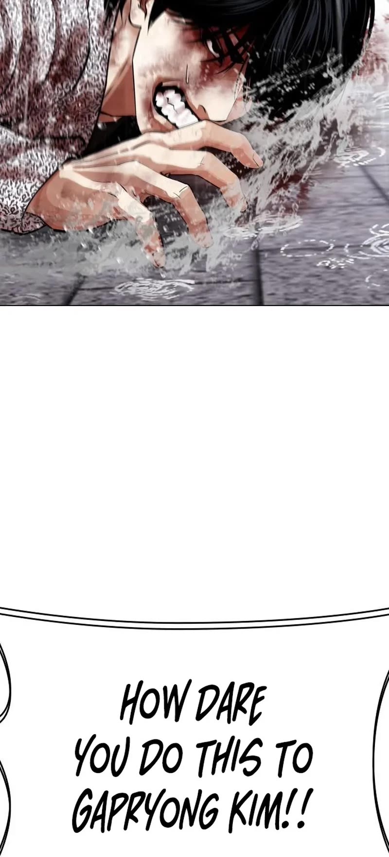 Lookism Chapter 627 page 5 - Chapter 627