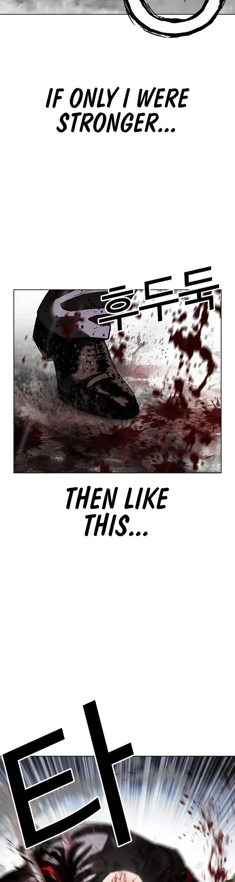 Lookism Chapter 627 page 53 - Chapter 627