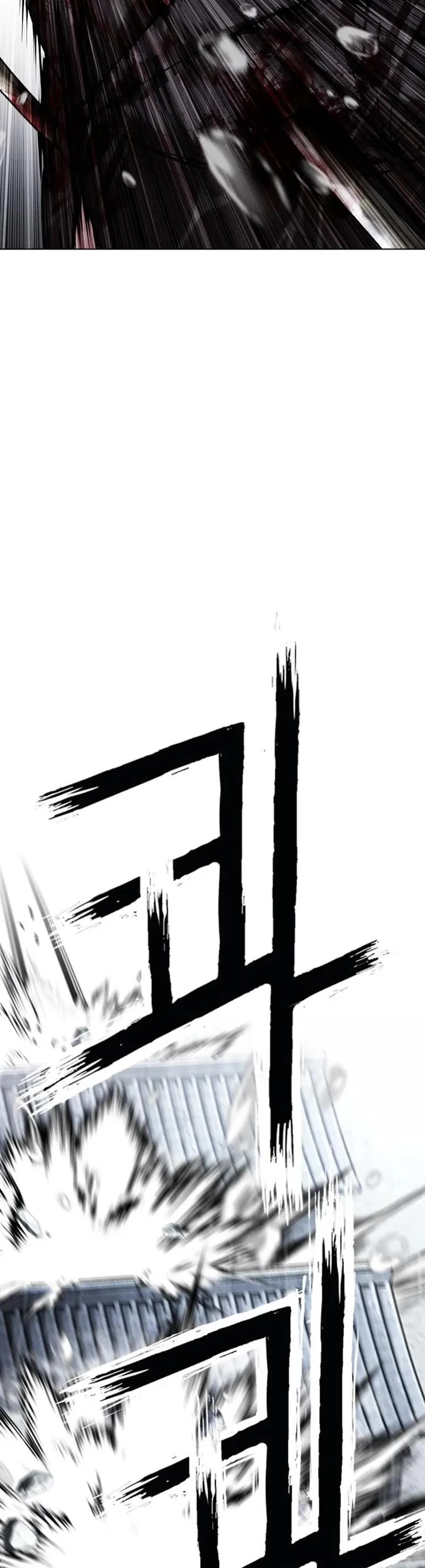 Lookism Chapter 627 page 59 - Chapter 627