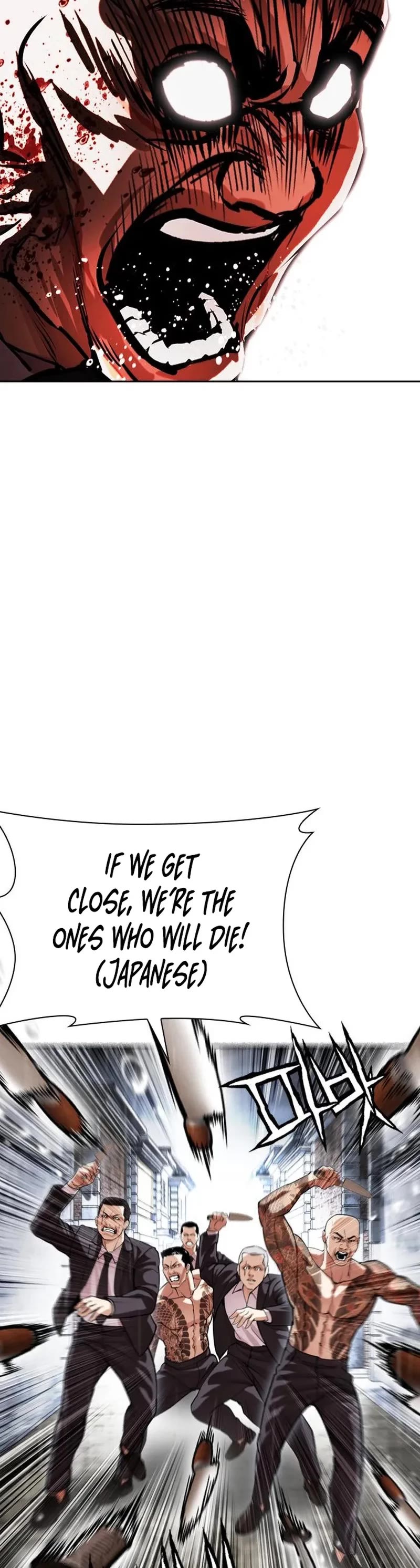 Lookism Chapter 627 page 69 - Chapter 627