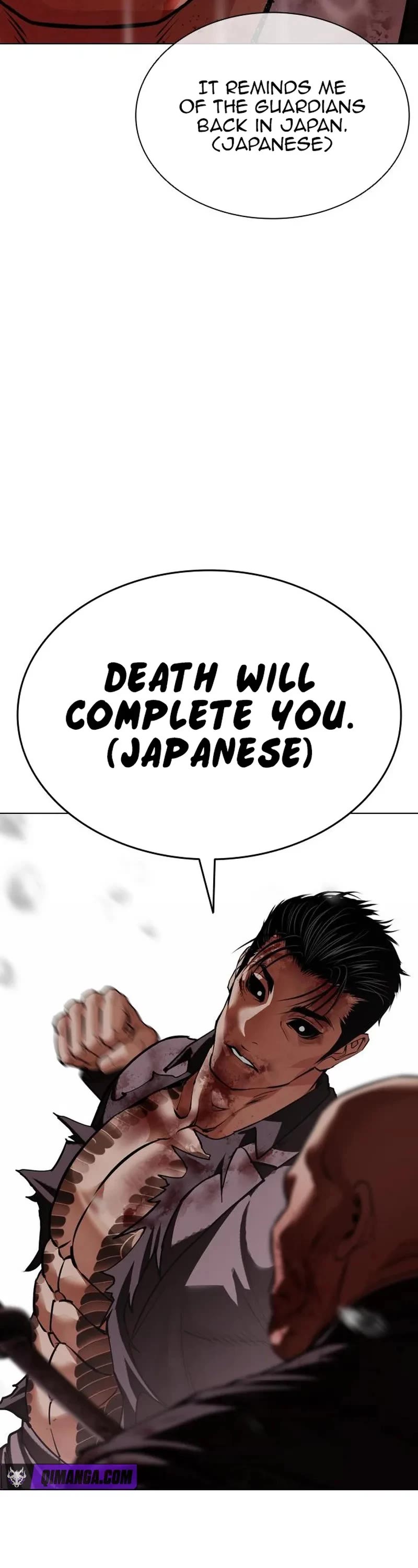 Lookism Chapter 627 page 75 - Chapter 627