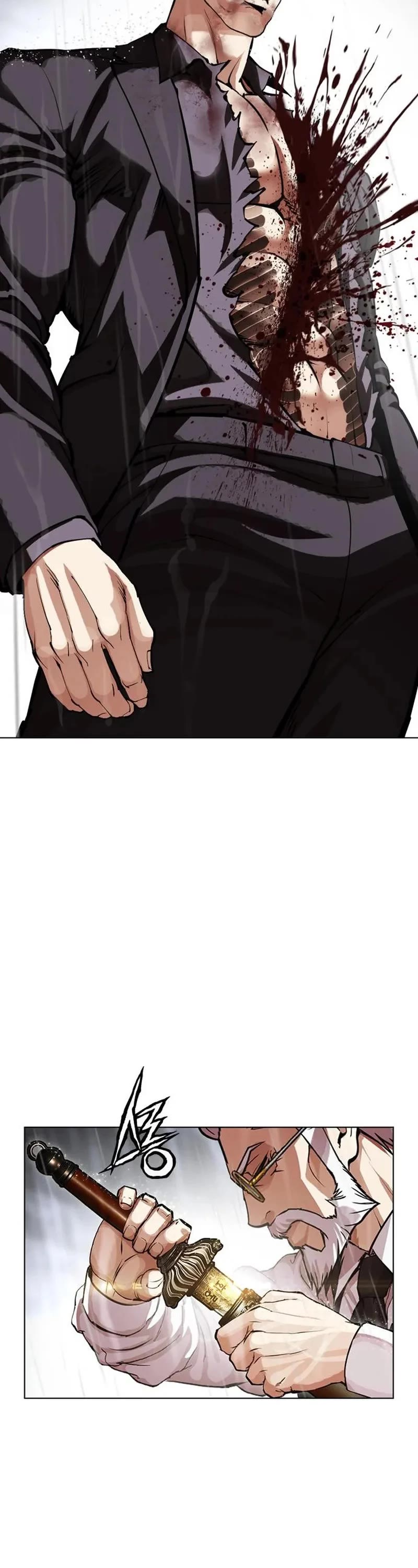 Lookism Chapter 627 page 79 - Chapter 627