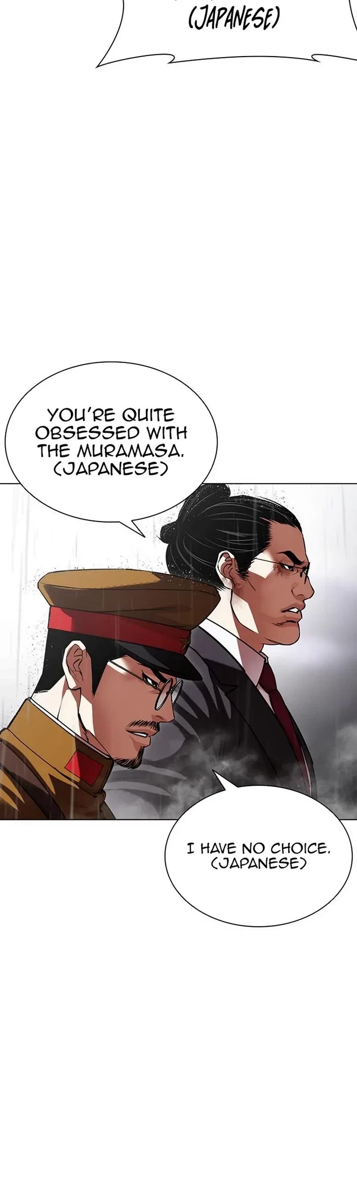Lookism Chapter 628 page 11 - Chapter 628