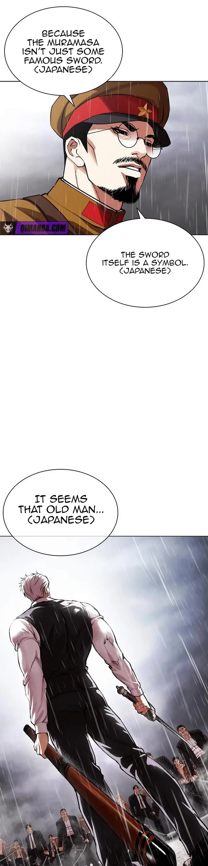 Lookism Chapter 628 page 12 - Chapter 628