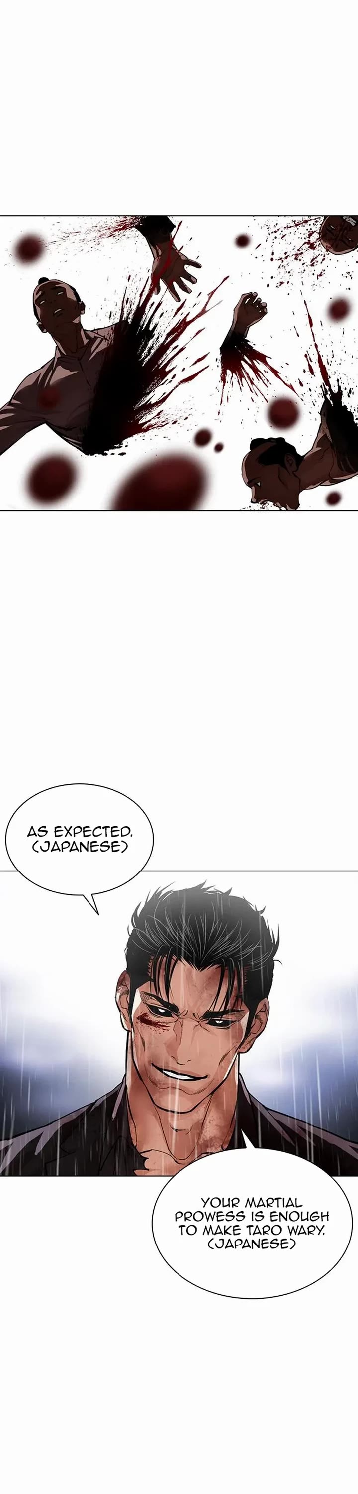Lookism Chapter 628 page 16 - Chapter 628