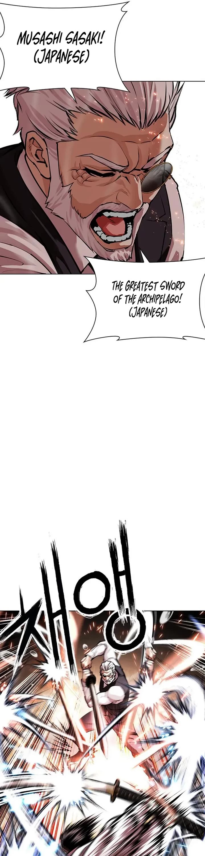 Lookism Chapter 628 page 20 - Chapter 628