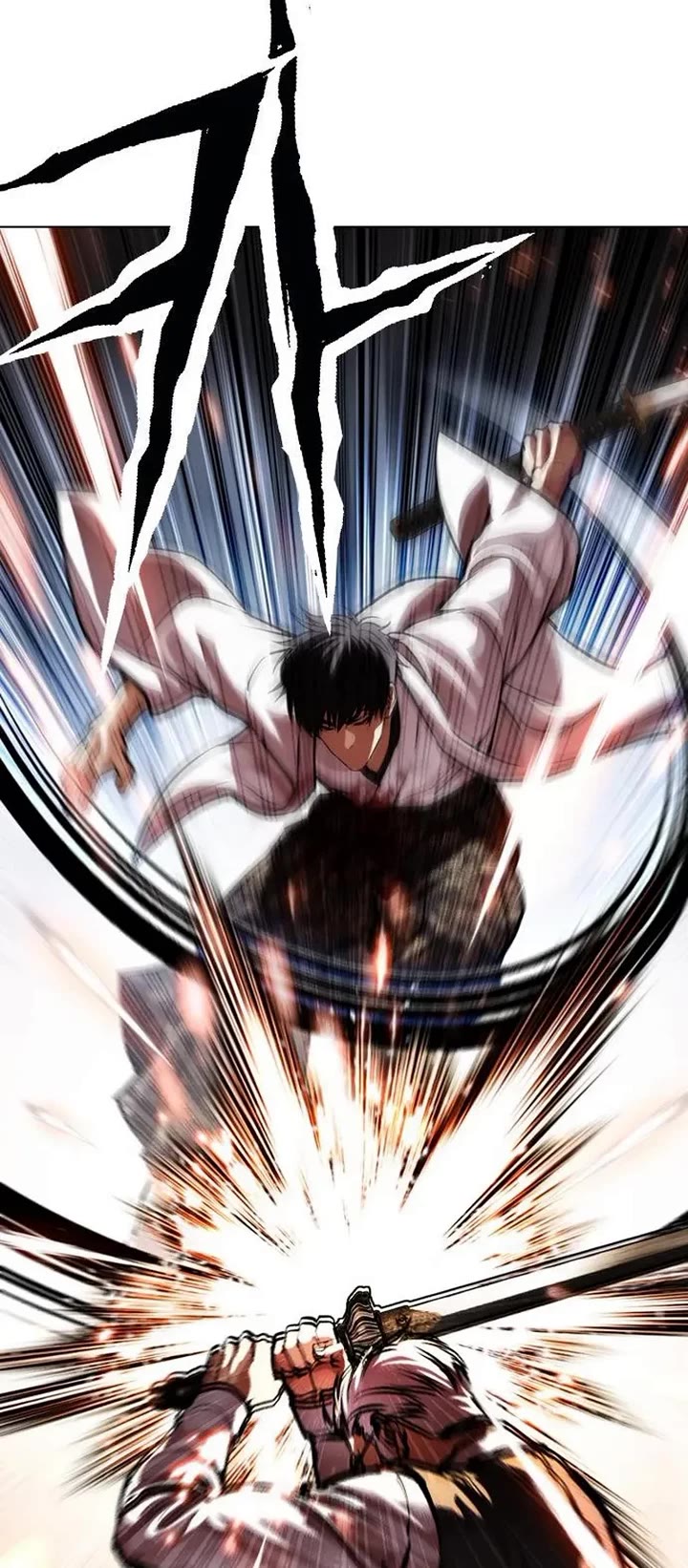 Lookism Chapter 628 page 22 - Chapter 628