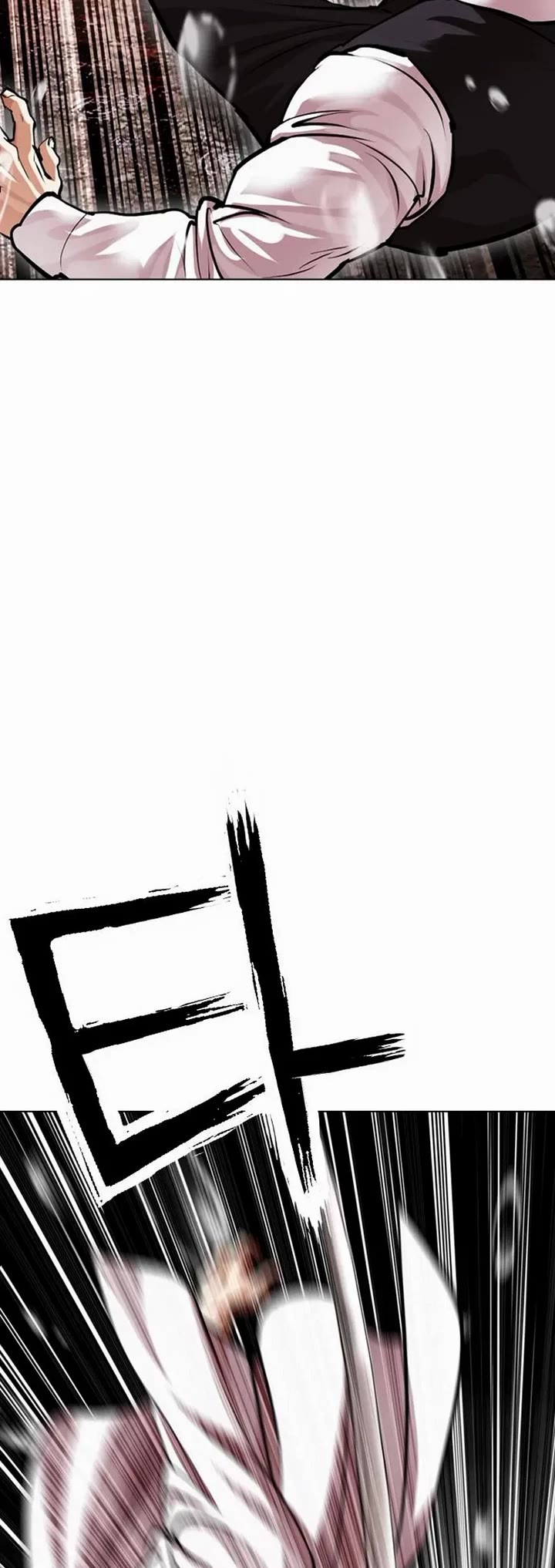 Lookism Chapter 628 page 26 - Chapter 628