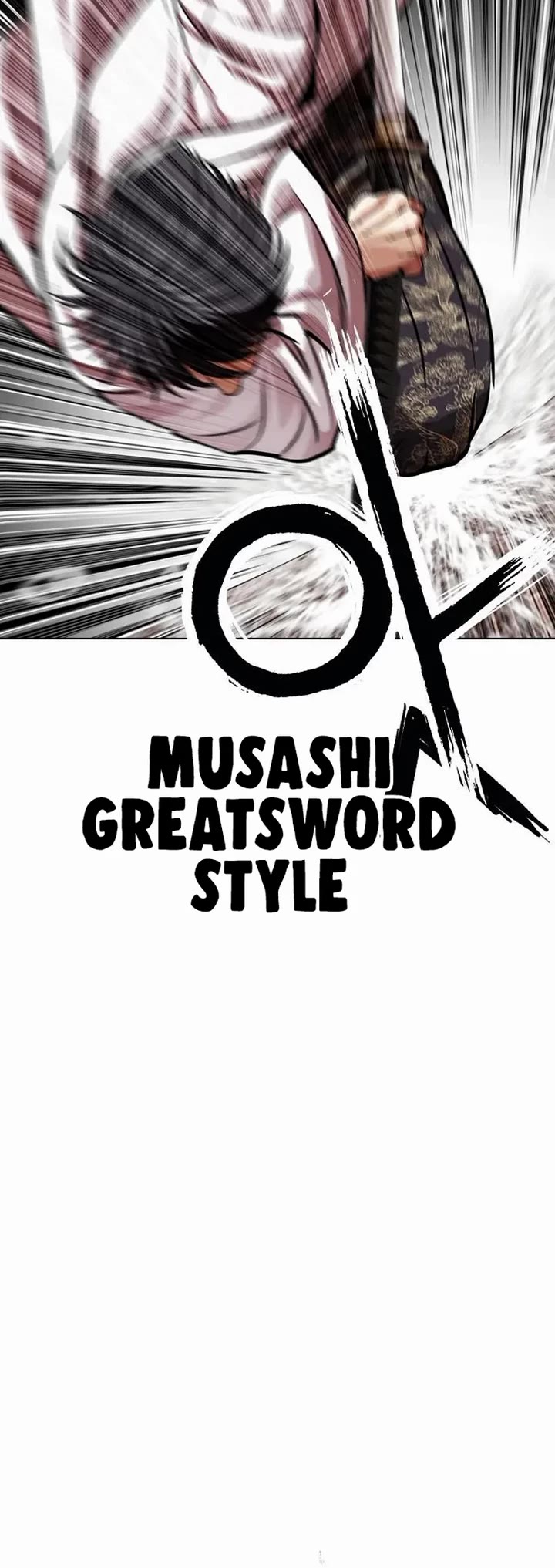 Lookism Chapter 628 page 27 - Chapter 628