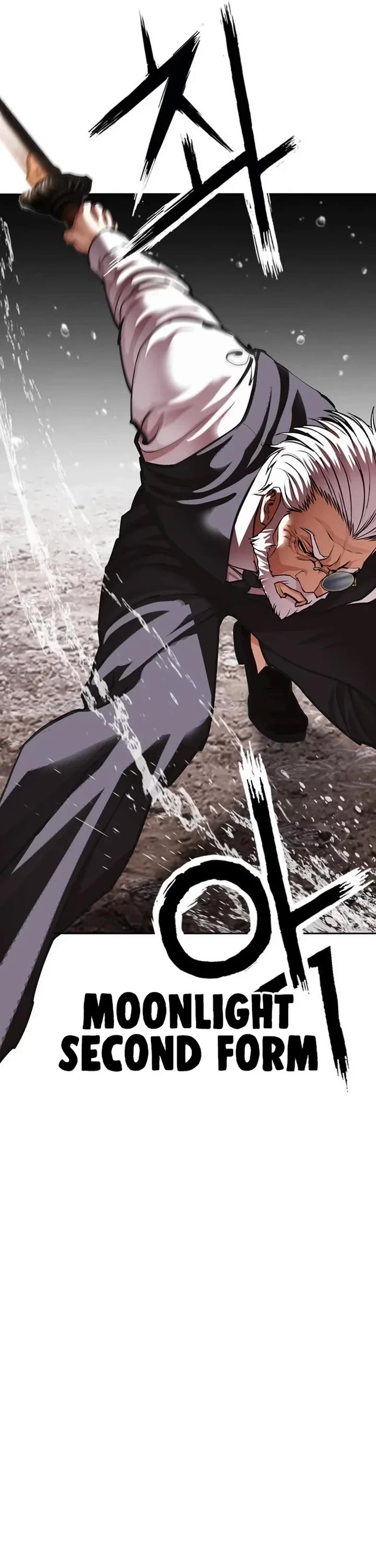 Lookism Chapter 628 page 28 - Chapter 628