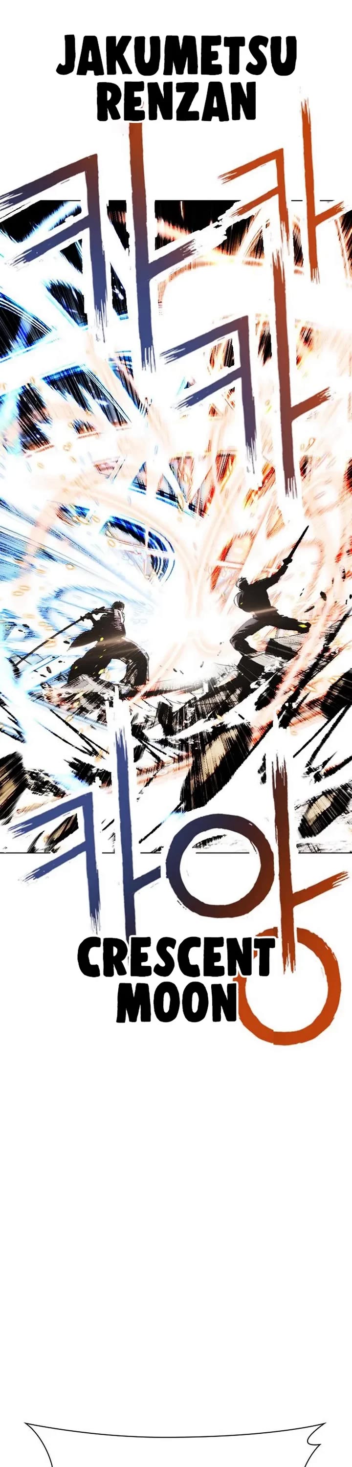 Lookism Chapter 628 page 29 - Chapter 628