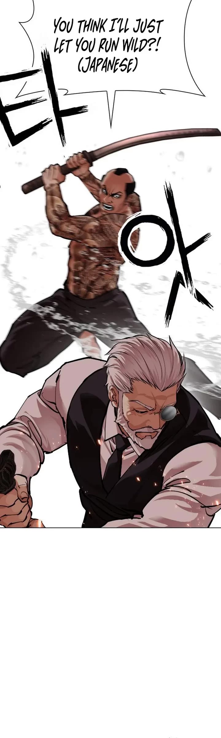 Lookism Chapter 628 page 30 - Chapter 628