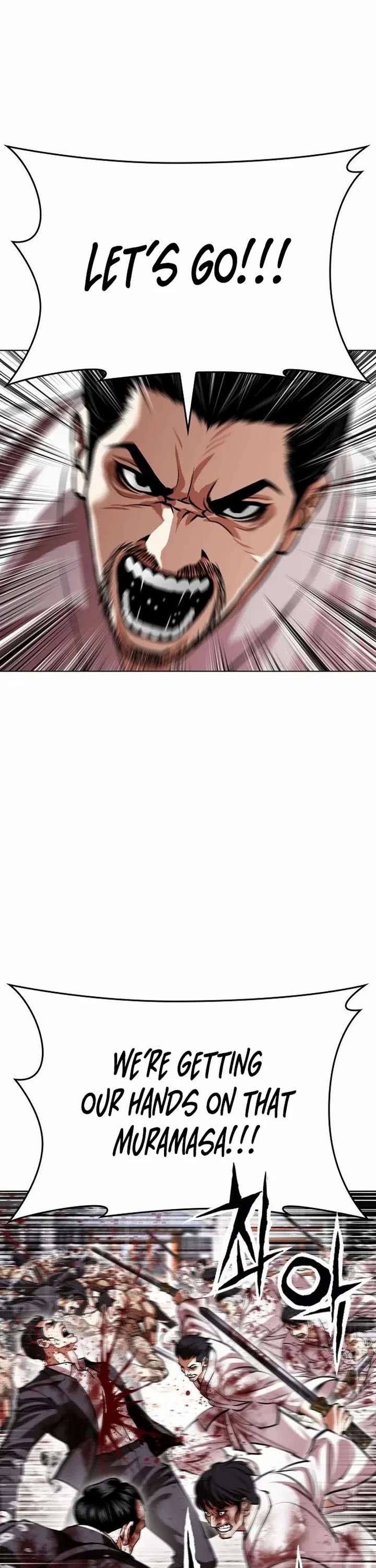 Lookism Chapter 628 page 32 - Chapter 628