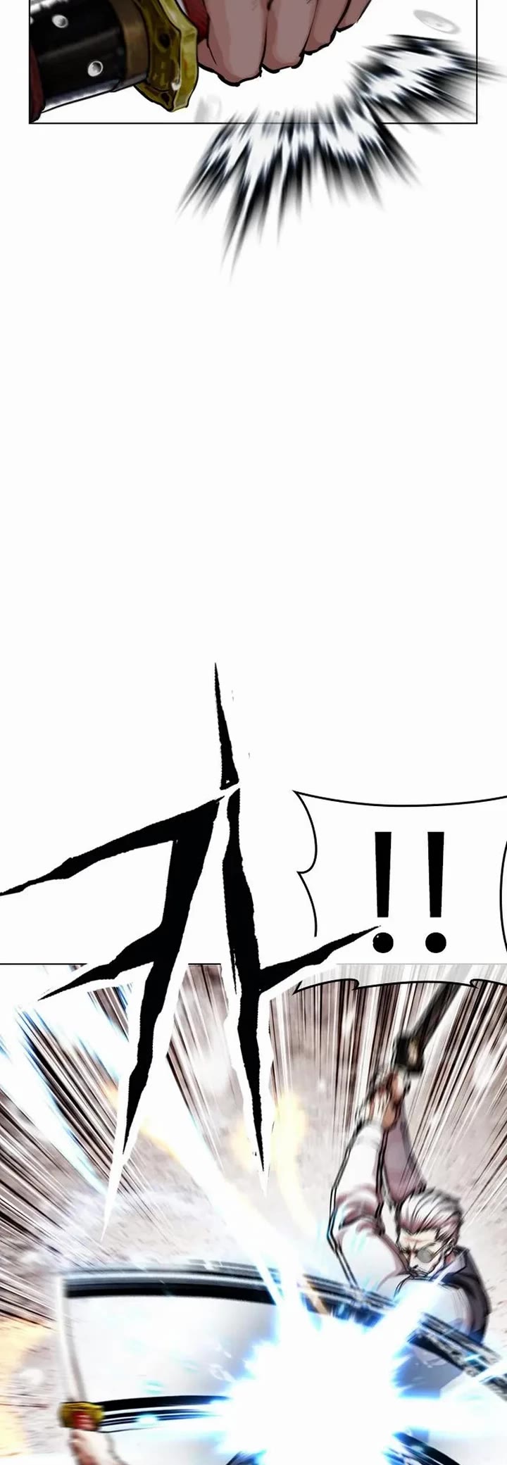 Lookism Chapter 628 page 38 - Chapter 628