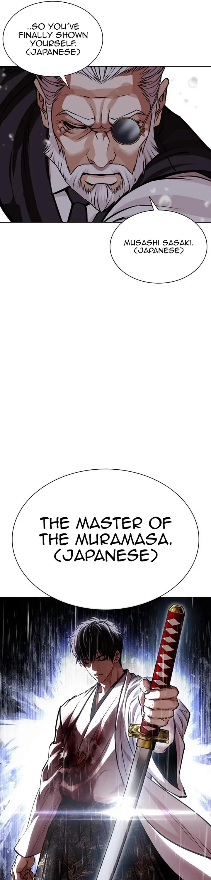 Lookism Chapter 628 page 40 - Chapter 628