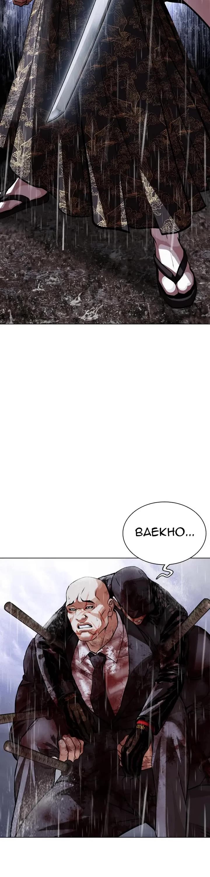 Lookism Chapter 628 page 41 - Chapter 628
