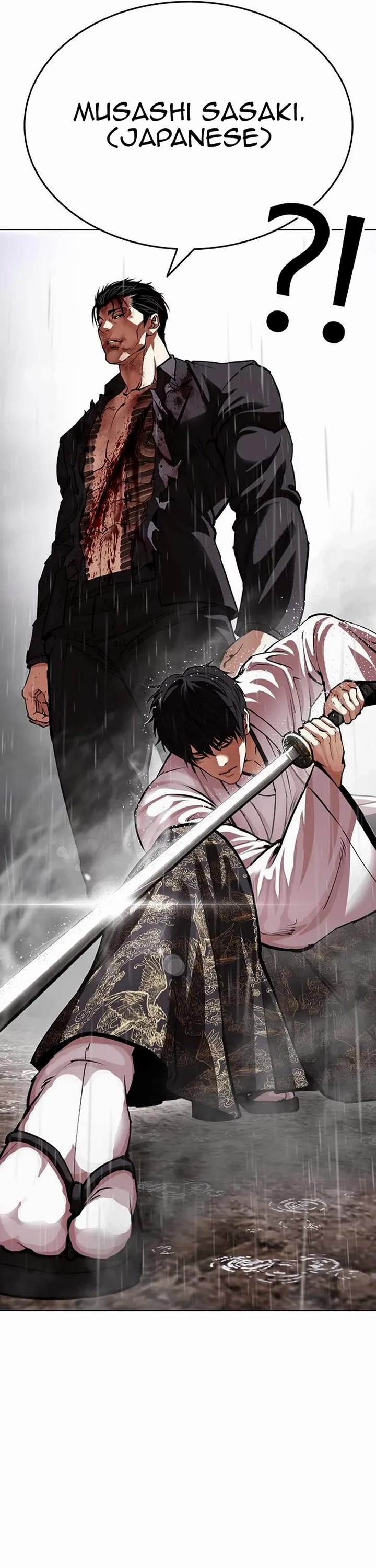 Lookism Chapter 628 page 5 - Chapter 628