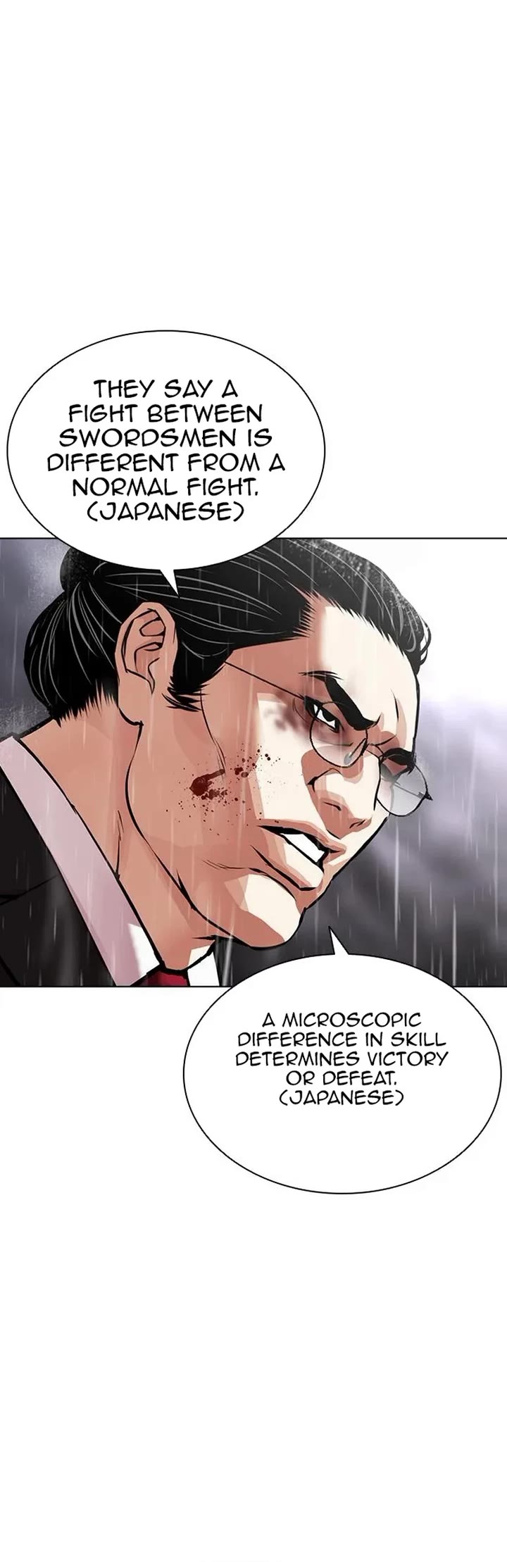 Lookism Chapter 628 page 59 - Chapter 628