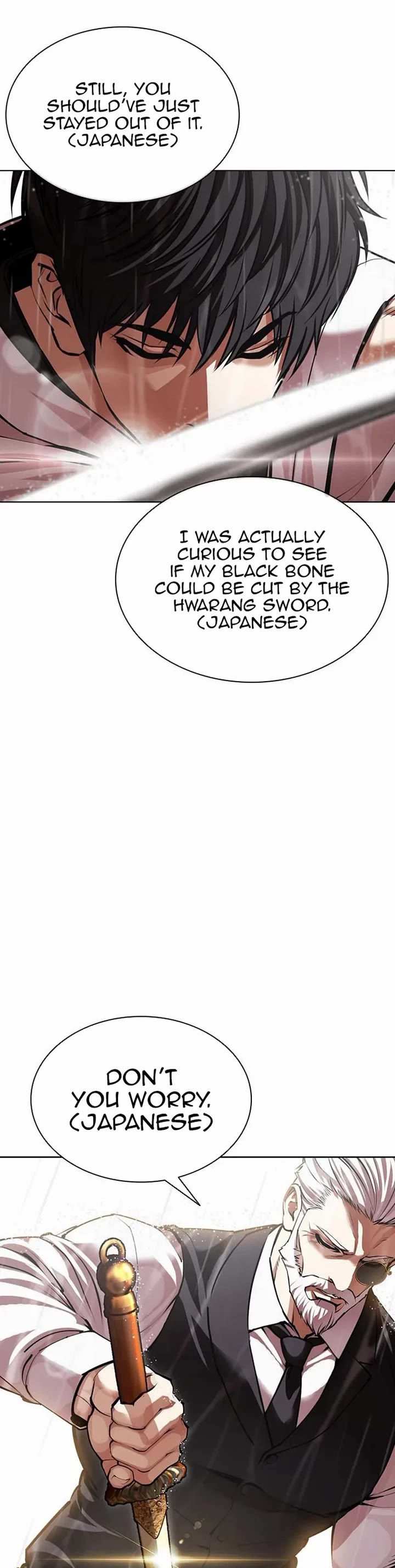 Lookism Chapter 628 page 6 - Chapter 628