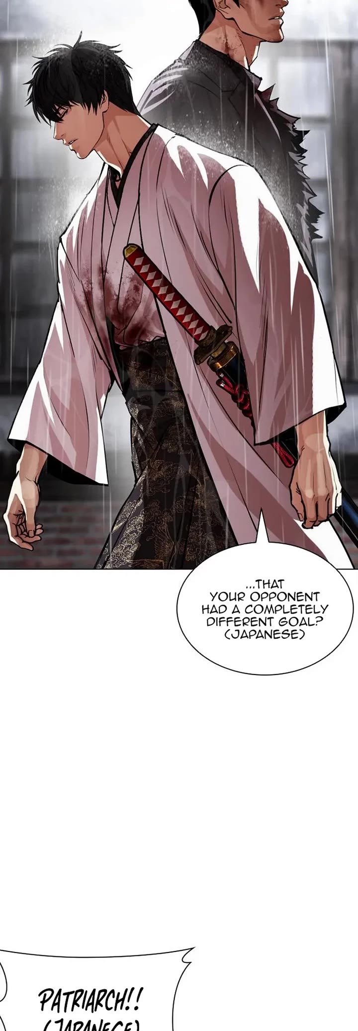 Lookism Chapter 628 page 66 - Chapter 628