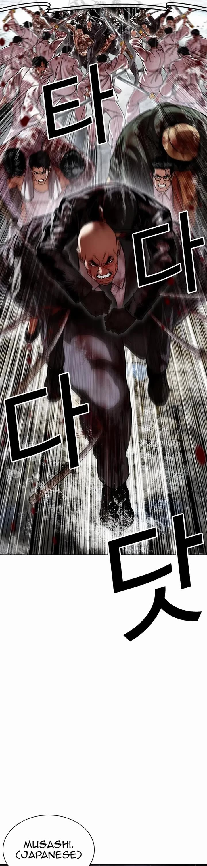 Lookism Chapter 628 page 68 - Chapter 628